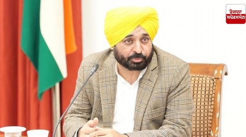 Punjab cabinet expansion to take place in two to four days Bhagwant Mann Mews Punjab cabinet expansion to take place in two to four days Bhagwant Mann Mews