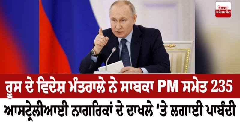 Vladimir Putin Vladimir Putin