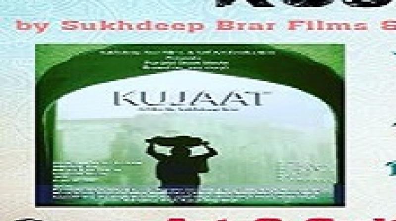 Kujaat Kujaat
