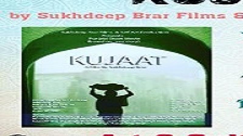 Kujaat