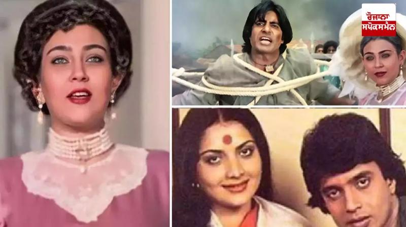Mithun Chakraborty's first wife passed away in America Mithun Chakraborty's first wife passed away in America