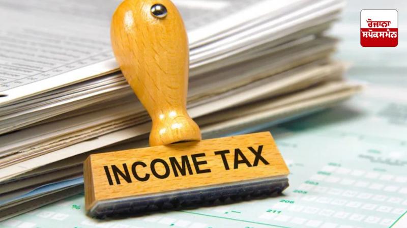 Government may introduce new income tax bill on February 6, preparations for many major changes Government may introduce new income tax bill on February 6, preparations for many major changes