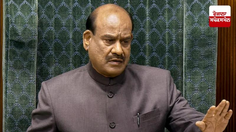 'If the public has sent you to raise slogans, do it or run the House', Birla's response to the opposition's uproar 'If the public has sent you to raise slogans, do it or run the House', Birla's response to the opposition's uproar