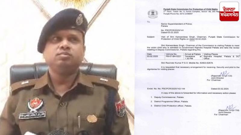 Action taken on child abuse case in Patiala, Punjab Child Rights Commission takes notice of the case Action taken on child abuse case in Patiala, Punjab Child Rights Commission takes notice of the case