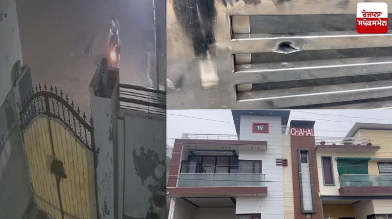 Motorcycle riders opened fire on Sidhu Moosewala's close associate, demanded Rs 30 lakh as ransom Motorcycle riders opened fire on Sidhu Moosewala's close associate, demanded Rs 30 lakh as ransom