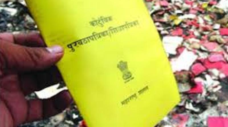 BPL CARD BPL CARD