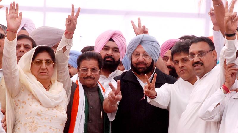 punjab congress