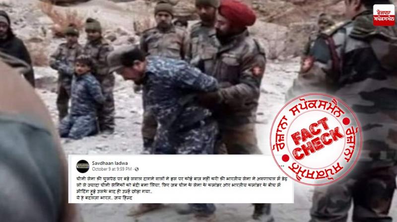 Fact Check Screenshot from film shoot viral with misleading claim Fact Check Screenshot from film shoot viral with misleading claim