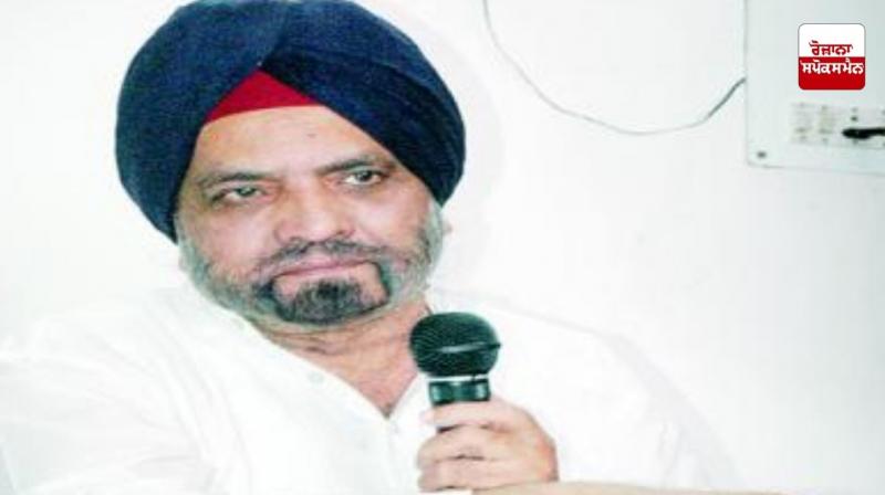 Sardar Joginder Singh Sardar Joginder Singh