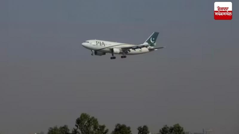 India extends air ban on Pakistani aircraft till September 24 India extends air ban on Pakistani aircraft till September 24