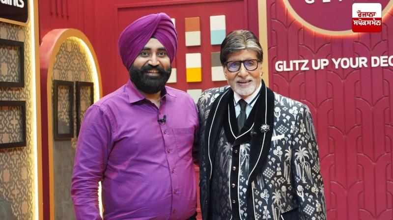 Manavpreet from Sangrur district won Rs 25 lakh from the stage of Kaun Banega Crorepati. Manavpreet from Sangrur district won Rs 25 lakh from the stage of Kaun Banega Crorepati.