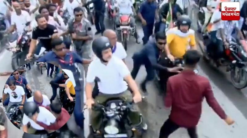 Major lapse in Rahul Gandhi's security on the 8th day of his voter rights march in Bihar Major lapse in Rahul Gandhi's security on the 8th day of his voter rights march in Bihar