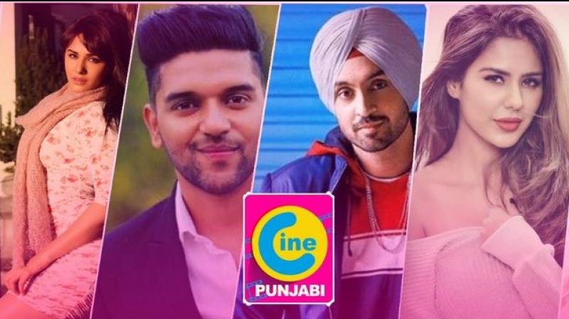 Cine Punjabi Cine Punjabi