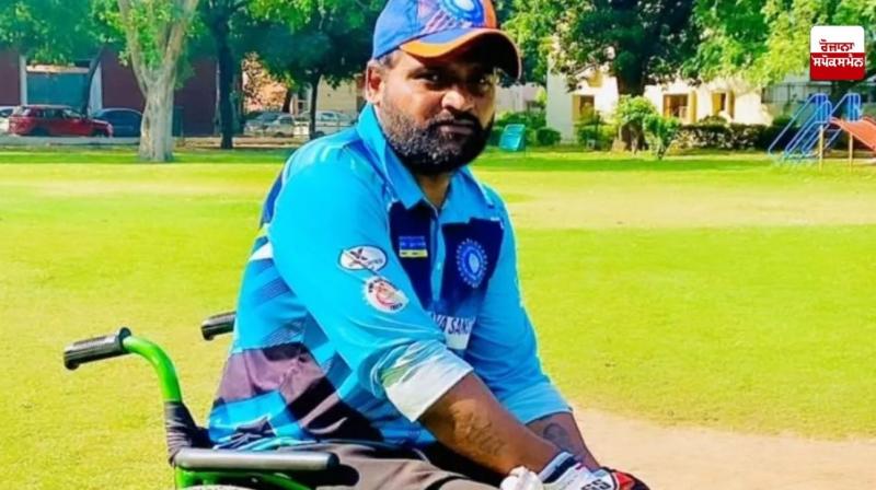 Punjab wheelchair cricketer Vikram death News Punjab wheelchair cricketer Vikram death News