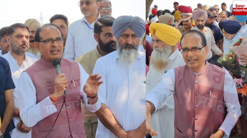 Shivraj Singh Chouhan Punjab Visit News in punjabi Shivraj Singh Chouhan Punjab Visit News in punjabi