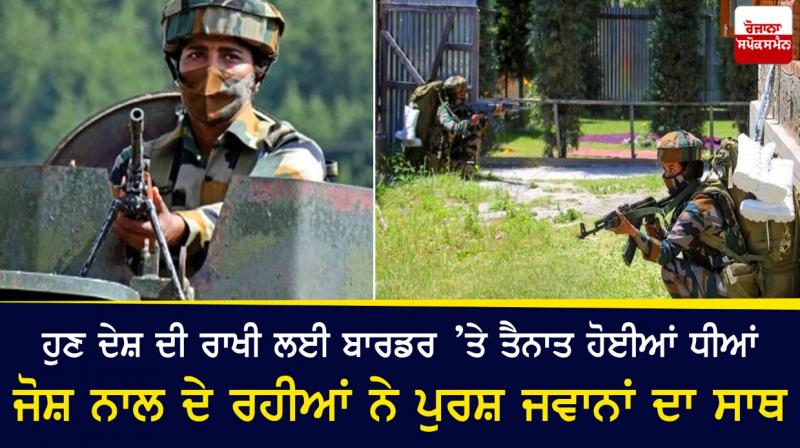 Assam Riflewomen deployed in Kashmir to assist male soldiers in combating militancy Assam Riflewomen deployed in Kashmir to assist male soldiers in combating militancy