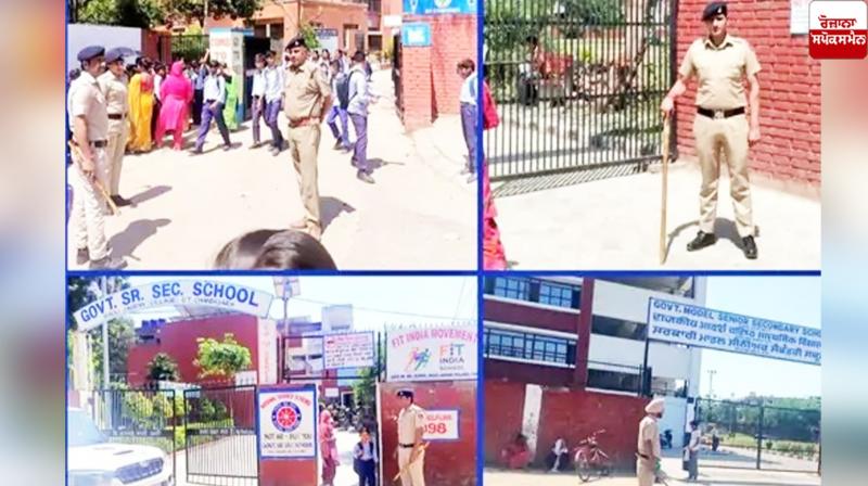 Chandigarh Police will be seen outside the schools 