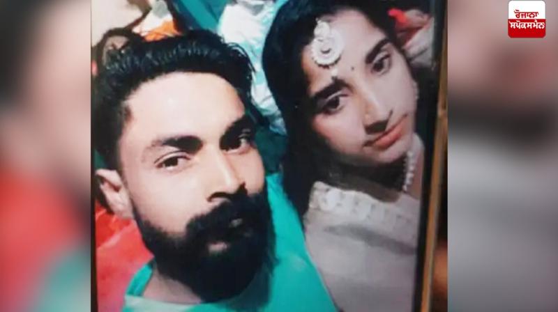 A pregnant woman died under suspicious circumstances in Ludhiana A pregnant woman died under suspicious circumstances in Ludhiana