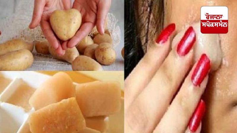 Potato ice cubes will give you blemish-free skin Potato ice cubes will give you blemish-free skin