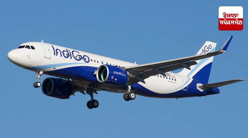 Income Tax Department imposes Rs 944 crore penalty on IndiGo Income Tax Department imposes Rs 944 crore penalty on IndiGo