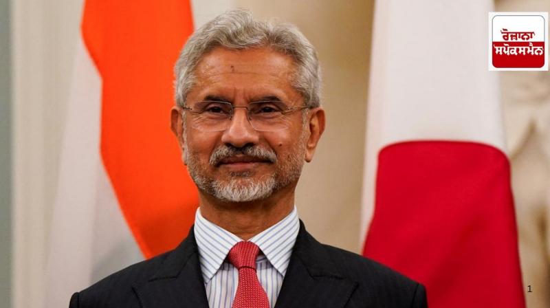 India always open to legitimate return of undocumented Indians: Jaishankar India always open to legitimate return of undocumented Indians: Jaishankar