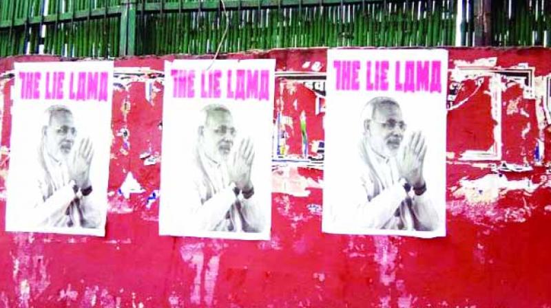 Narendra Modi Poster Narendra Modi Poster
