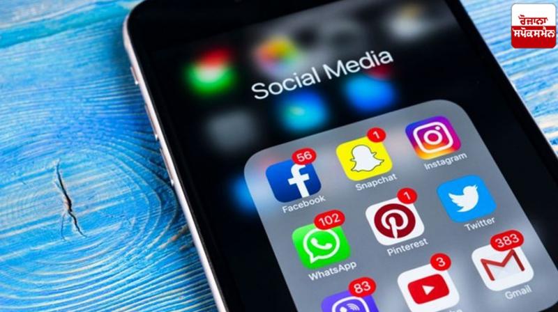 Nepal Social Media Platforms News Nepal Social Media Platforms News