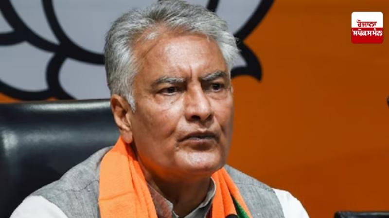 Sunil Jakhar Sunil Jakhar