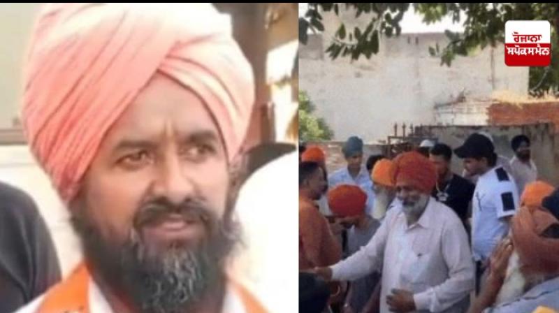 BJP leader Atma Singh BJP leader Atma Singh