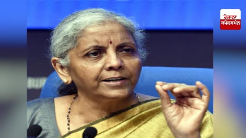 Nirmala Sitharaman Nirmala Sitharaman