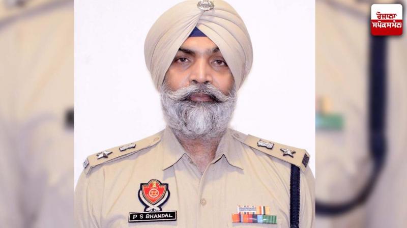 Parminder Singh Bhandal Parminder Singh Bhandal
