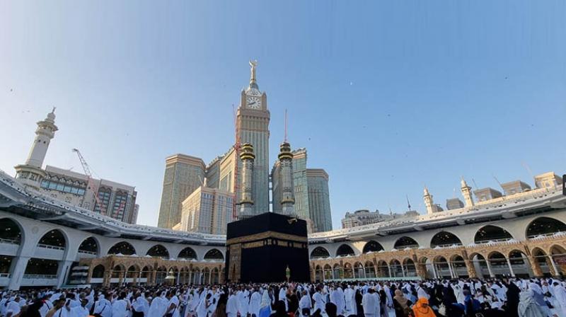 hajj pilgrimage