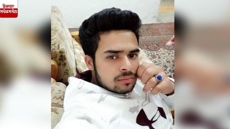 The only brother of three sisters died due to drug overdose The only brother of three sisters died due to drug overdose