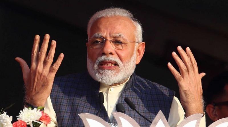 PM Modi PM Modi