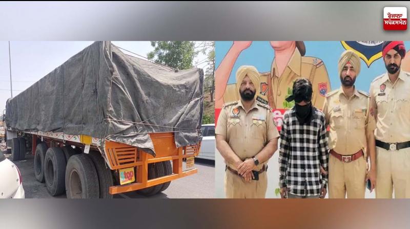 350 quintal rice recovered and one Arrested by Khanna Police 350 quintal rice recovered and one Arrested by Khanna Police
