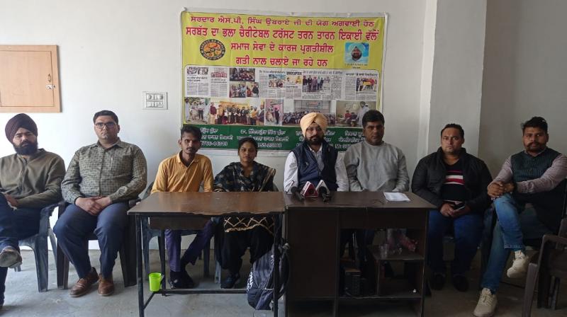 Sarbat da Bhla Trust Sarbat da Bhla Trust