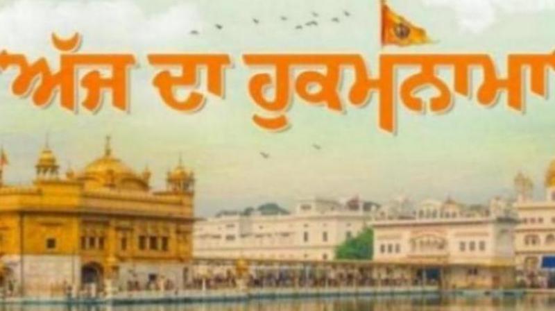 Sachkhand Sri Harmandir Sahib Sachkhand Sri Harmandir Sahib