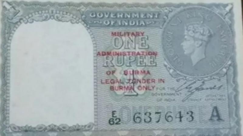 One Rupees One Rupees