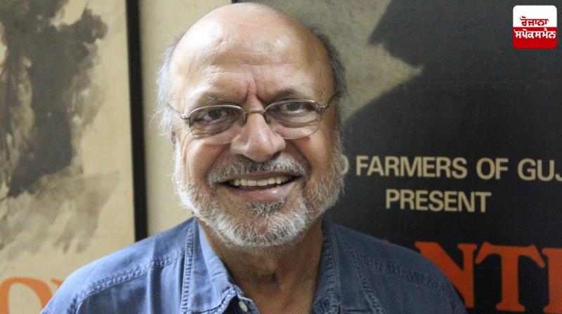 Indian Film Festival begins in Israel Indian Film Festival begins in Israel