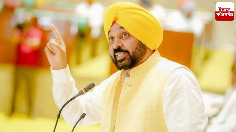 Chief Minister Bhagwant Mann's big statement regarding Punjab's waters Chief Minister Bhagwant Mann's big statement regarding Punjab's waters