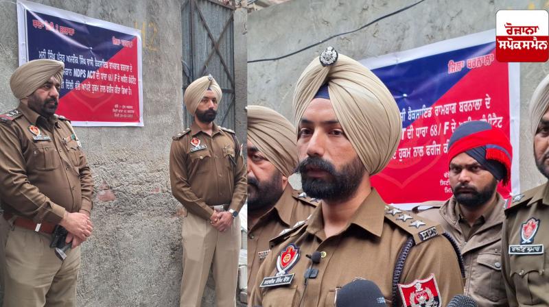 Punjab Police takes major action against drug smugglers Punjab Police takes major action against drug smugglers