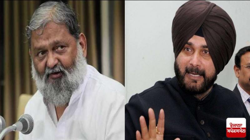 Anil Vij, Navjot Sidhu Anil Vij, Navjot Sidhu