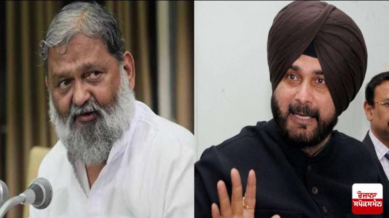 Anil Vij, Navjot Sidhu 