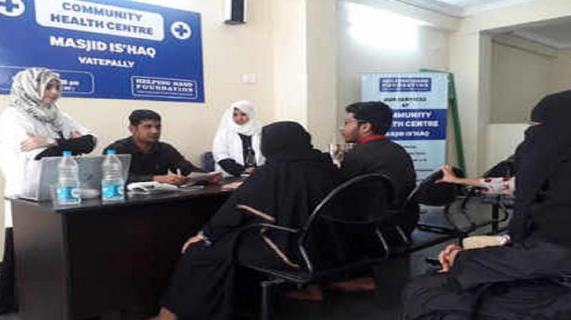 Health centre at mosque