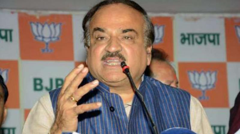 Anant Kumar Anant Kumar