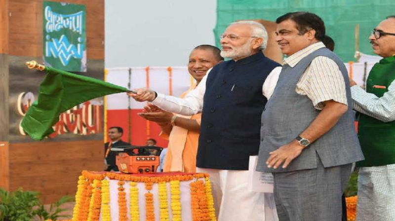 Pm Modi Inaugurating multi-modal terminal Pm Modi Inaugurating multi-modal terminal