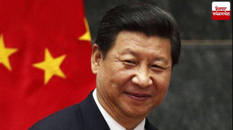 Xi  Jinping