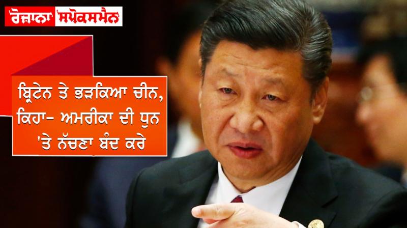 Xi Jinping Xi Jinping