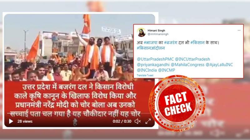 Fact check: Shiv Sena protest video goes viral with false claim Fact check: Shiv Sena protest video goes viral with false claim