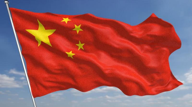 China China